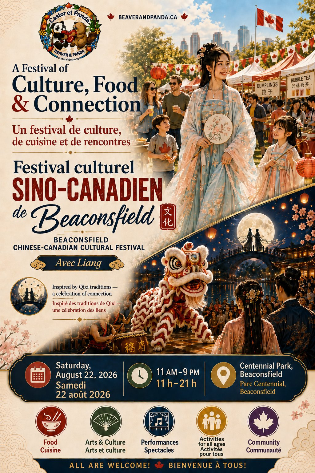 Beaconsfield Chinese-Canadian Cultural Festival · August 22, 2026 · Centennial Park, Beaconsfield